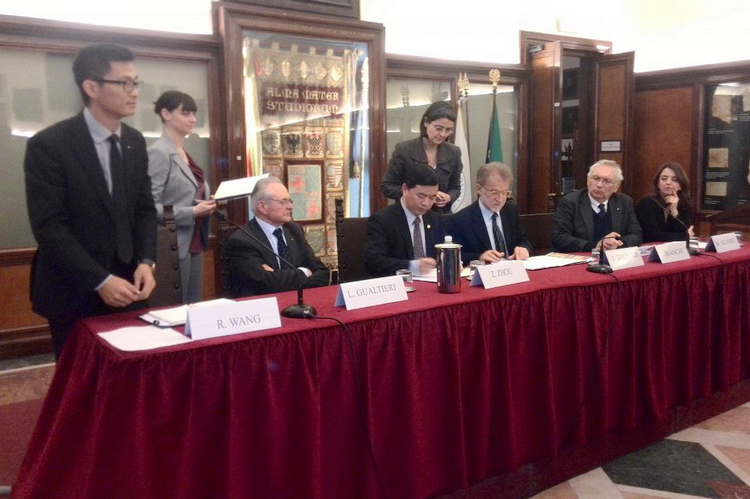 中意联合实验室11