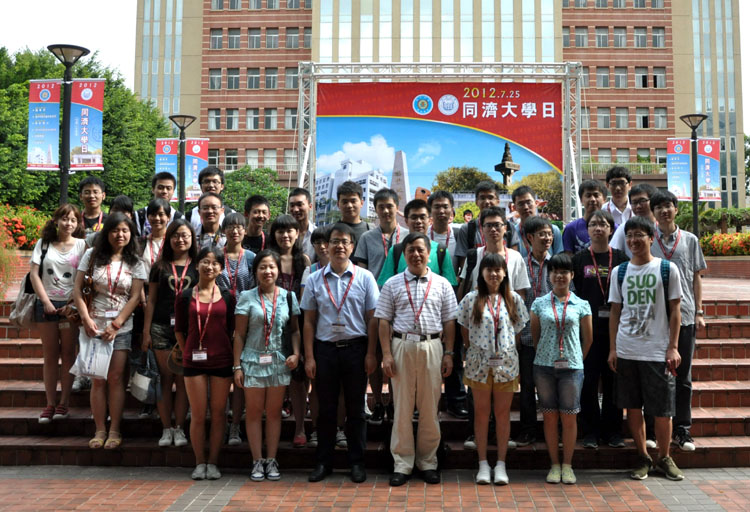 逢甲大学举办的“必赢3003no1线路检测中心日”活动